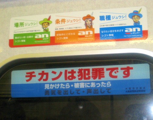 �饻�q���W�j�O���l�����Z���i��