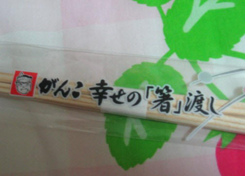 �h�ۮƲz�\�U�e�ڭ̩��֪��K�~�_